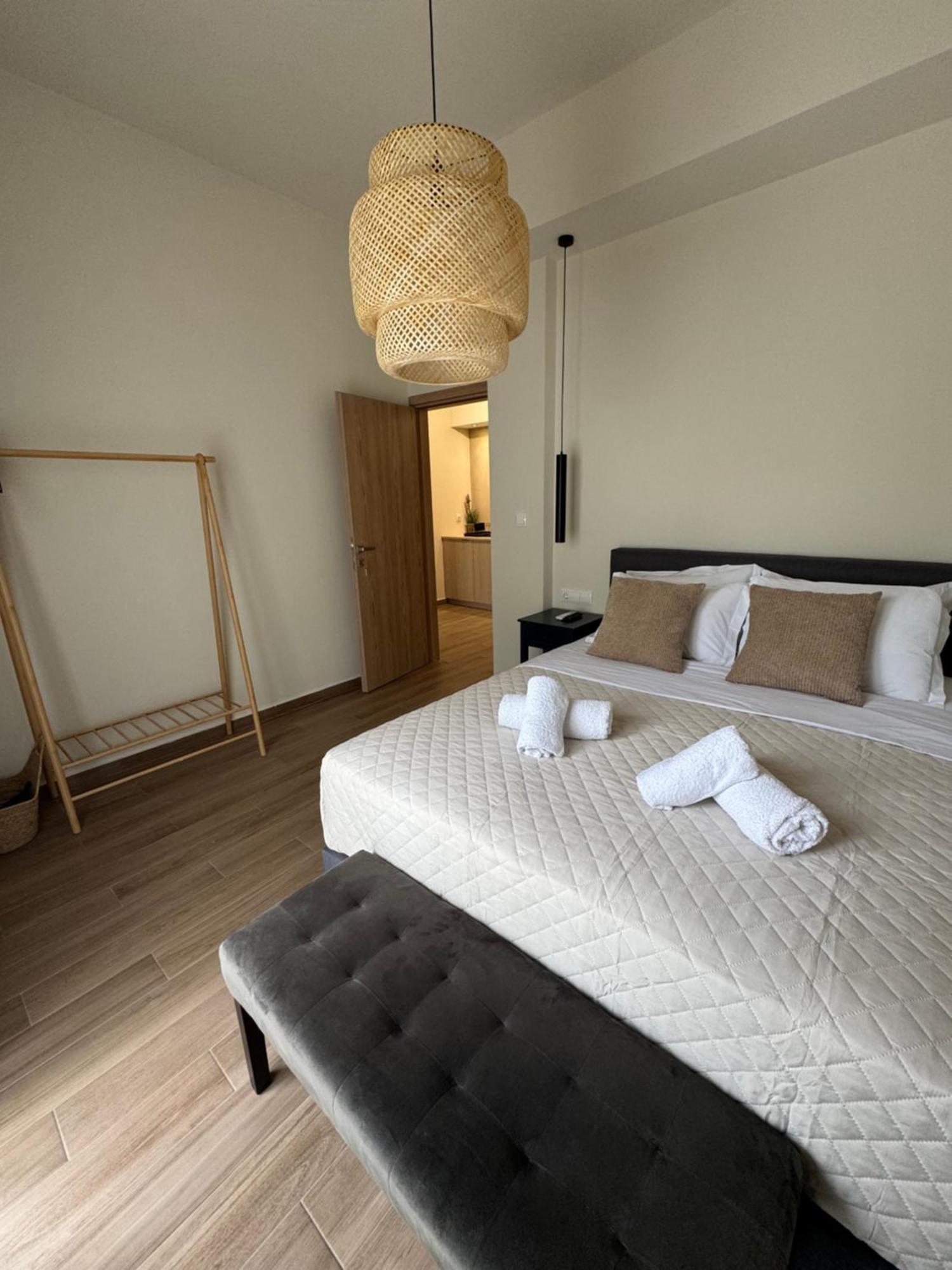 Artemis Apartment *